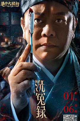 久草免费公开视频